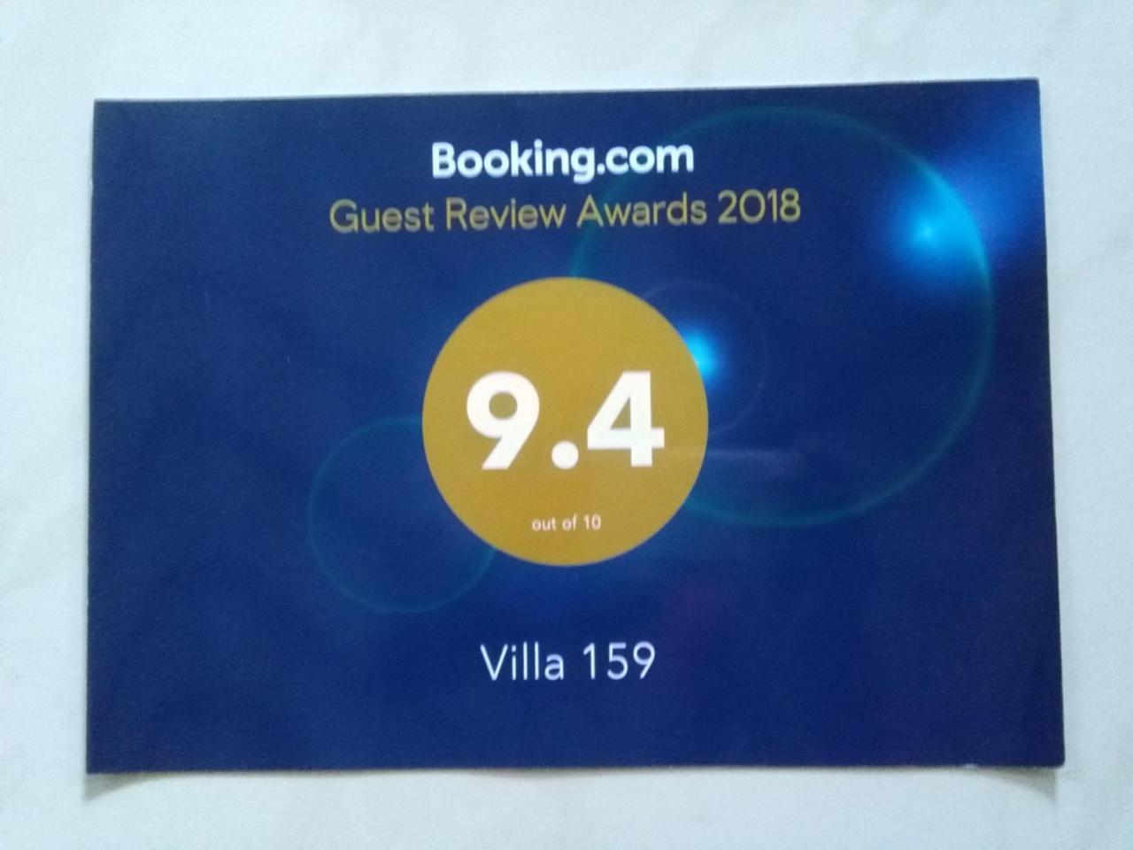 Villa 159 هيكادوفا المظهر الخارجي الصورة